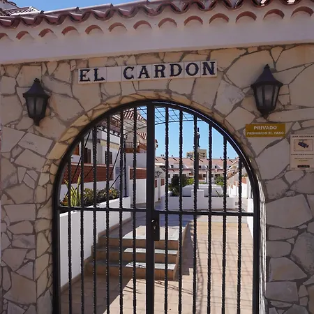 公寓 El Cardon *